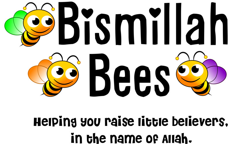 Bismillah Bees Logo